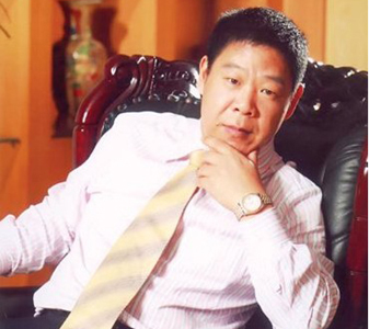 中豪置業(yè)有限公司董事劉衛高