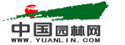 中國園林網(wǎng)