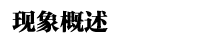 DƬf(shu)
